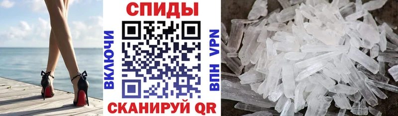магазин    Алапаевск  АМФ VHQ 