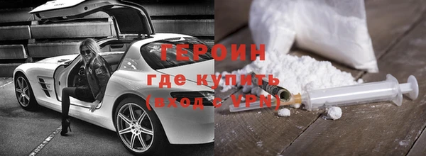 бутик Абдулино