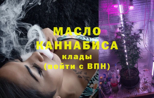 метадон Ростов