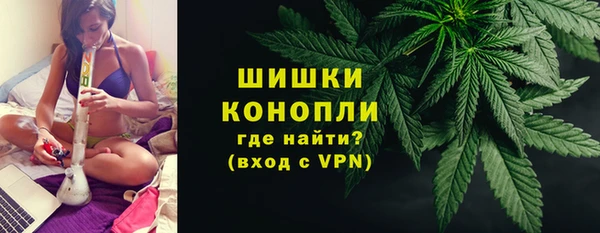 бутик Абдулино