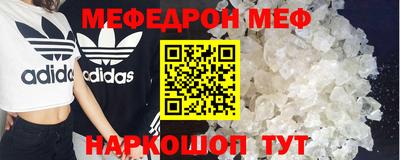 ALPHA PVP Можга