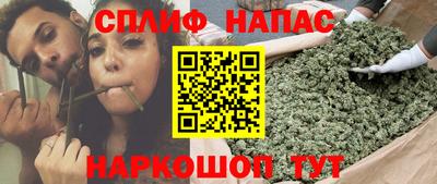 ALPHA PVP Можга