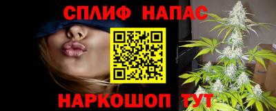 ALPHA PVP Можга