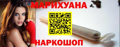 стафф Можайск