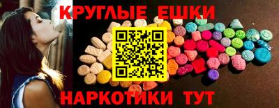стафф Можайск