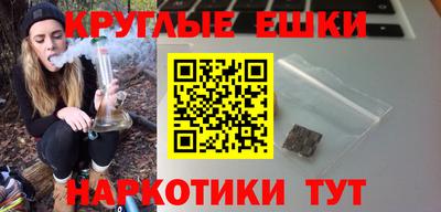 COCAINE Моздок