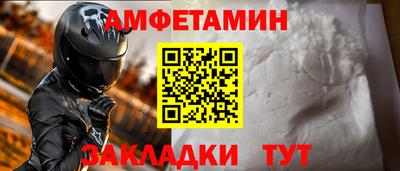 COCAINE Моздок