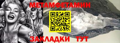 COCAINE Моздок