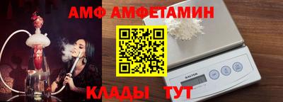 ALPHA PVP Можга