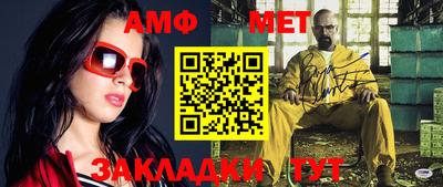 ALPHA PVP Можга