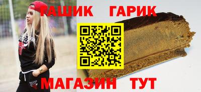 ALPHA PVP Можга