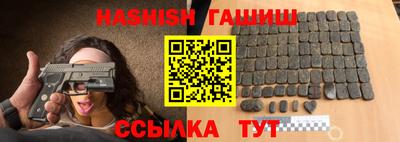 ALPHA PVP Можга