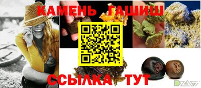 ALPHA PVP Можга