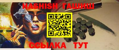 ALPHA PVP Можга
