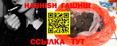 ALPHA PVP Можга