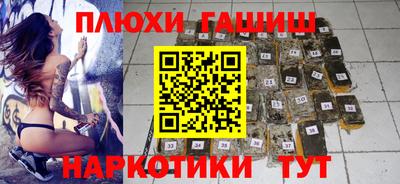стафф Можайск