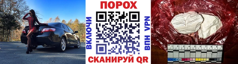 МЕТАМФЕТАМИН винт  Алапаевск 