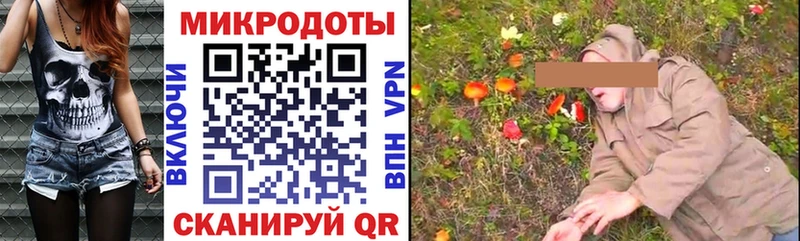 Псилоцибиновые грибы прущие грибы  Алапаевск 