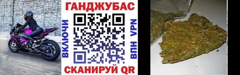 Канабис THC 21%  где найти   Алапаевск 